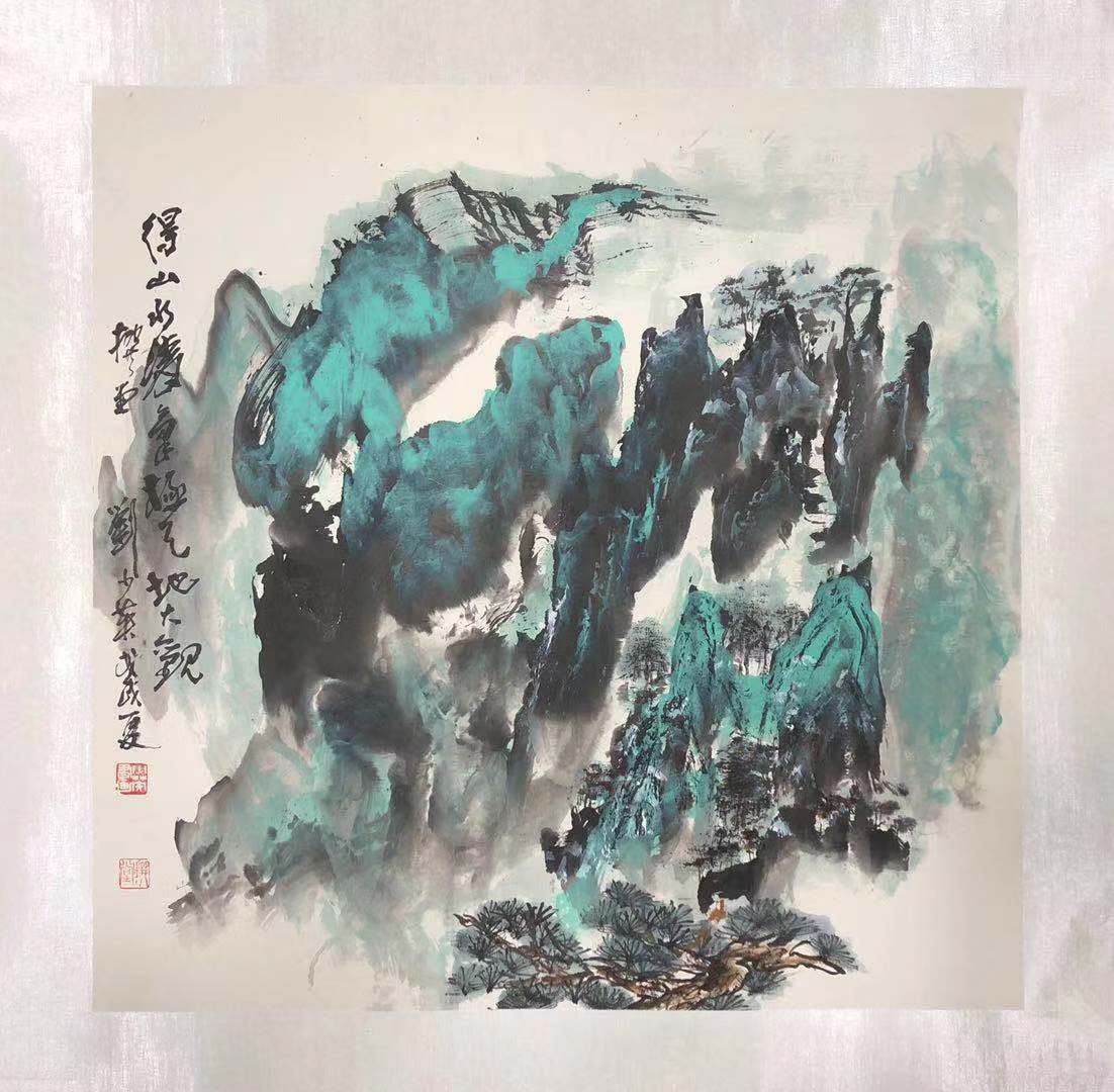  70 cm x 70 cm Liu, Shao Ying